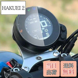 yzCXEPI YAMAHA XSR900 16-21/ XSR700 15-22/XSR900 abart 2016-2019 / XSR700 XTribute 2022 _bV{[h/vNX^ XN[veN^[ X 1