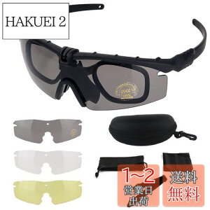 yzFOCUHUNTER ^NeBJS[O V[eBOOX X|[cKl 3FYZbg xtYtt[&Xgbvoht S[O YȒP 