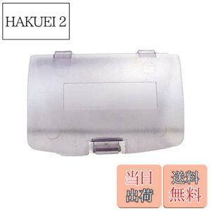 �y���������zOSTENT �o�b�e���[�h�A �J�o�[ �C������ �C�V�� �Q�[���{�[�C�J���[ GBC �R���\�[���p