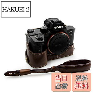 yzkinokoo SONY \j[ A9 / A7R III (A7R3) / A73 pJP[X ILCE-9 / A7R3 {fBP[X obe[̌ł OrlWt(R[q[BƃXgXgbv)