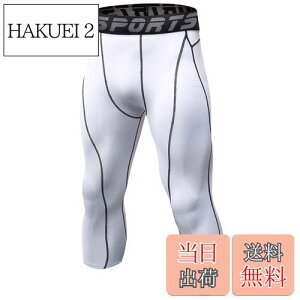 yz[Sillictor] X|[c Xpbc Y p[Xgb` 7 A_[EFA RvbV ^Cc [UVJbg + z] yc1051wh-S