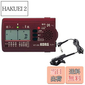�y���������zKORG (�R���O) � ��p�`���[�i�[ ���� WT-30K + �R���^�N�g�}�C�N CM-300-BK �Z�b�g