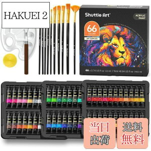 yzShuttle Art ANG̋ 82_Zbg 66{ yCguV10{ p[gt  ϋv `[u 22ml  z//KX/Z~bNɕ` qp CXg hG Ntg 