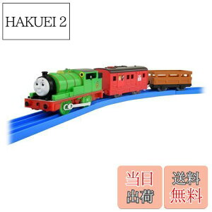 yz^Jg~[ w v[ g[}X OT-02 ׂ p[V[ vX x d   unisex 3Έȏ ߋSi ST}[NF PLARAIL TAKARA TOMY