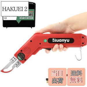 yzHuanyu zbgXChJb^[ zbgiCt 100W 5bM 50-500xx z/S/[v/vX`bN/AN Jbgp (A[`^)