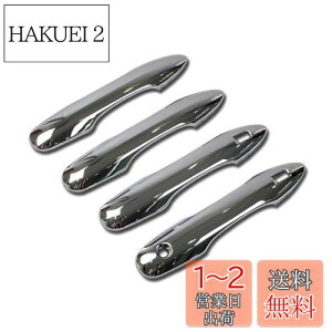 yzRUIQ g^ J[ X|[c 210n(2018Nȍ~s) p O N[bLAE^[hAnhJo[ mu tJo[^Cv Toyota Corolla Sport p݌v
