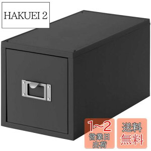 yzCNCbg (like-it) [ P[X CD t@Cjbg 17.3×35×18.2cm I[O[ { MX-30  [ fXNES V[Y݌v̔1,000˔j 