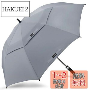 yzZOMAKE P StP 58/62/68C`ʒ 傫  w\  ϕ ^b` vJ?~J΍ amP Jp X|[cϐ Y fB[X [|[`t