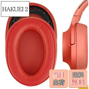 �y���������zGeekria �C���[�p�b�h QuickFit �݊��� �p�b�h �\�j�[ Sony MDR 100ABN WH H900N �w�b�h�z���ɑΉ� �p�b�h �C���[/�C���[�J�b�v (�v���e�C�����U�[/��)