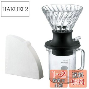 yzHARIO(nI) ZЎ hbp[ XCb` ȒPo oオ200ml ubN { T[o[(300ml)Zbg v[g Mtg 蕨 SSD-5012-B