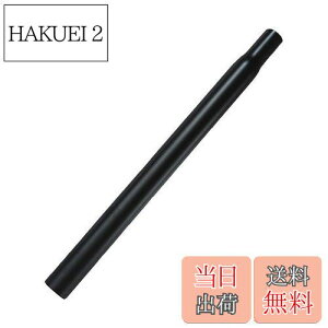 yzSENQI }EeoCN V[g|Xg A~ V[g`[u 25.4/27.2/28.6/30.4/30.8/31.8/33.9mm * 350/450/500/530mm(31.8*500mm Black)