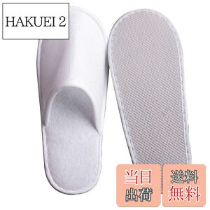 yz[uyoyous] ĝăXbp Xbp  gѕ֗ ʕ ĝĔ 炩ȗSn Ɩp Xbp ze Xbp 20Zbgjp sp 