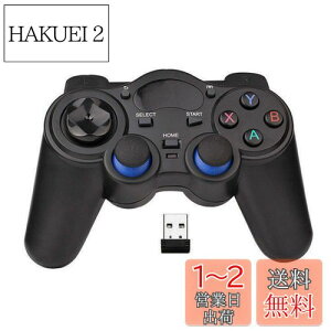 yzUSBCXQ[Rg[[ Q[pbh PC/m[gp\RRs[^(Windows XP/7/8/10) & PS3 & Android & X`[p - [ubN] (ubN)