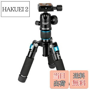 yzKoolehaoda Jp~jOr Or A~jE RpNg Or 51cm 360°R_ƃobOt ჌tJAJR[_[ɓKĂ܂ ω׏d5kg -ij