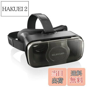 yzGR VRS[O VROX ڕ߉\ ዾΉ X}[gtHΉ ubN VRG-S01BK