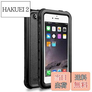 yziPhone5/5s/SE(1) hP[X DINGXIN wFؑΉ h h ho ϐk ϏՌ IP68hKi ACtH5s tHP[X5 tHP[Xse hP[X hJo[ Xgbvz[