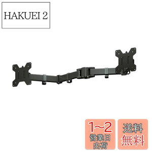 yzsuptek xt fAj^[A[ fBXvCA[ |[t 13-27C`Ή ω׏d10kg VESAKi75-100mm MD6SB