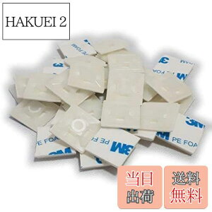 yzohp P[u^C z Œ }Egx[X 20mm×20mm  3M Se[vt (zCg 20)