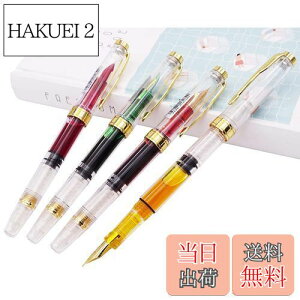 yzYongsheng NM ׎ Fine  S[hg XN[ Nbvi4FZbgj