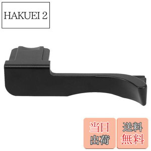 �y���������zHaoge THB-CB �e�w�A�b�v�O���b�v �� �T�����X�g �u���b�N�J���� �T���O���b�v �e�w�A�b�v�O���b�v �Ή� for ���C�J Leica CL