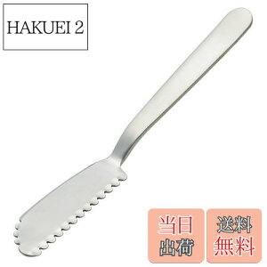 【送料無料】スケーター(Skater) ふわふわ バターナイフ バターカット バタースプレッター 日本製 SNBT2