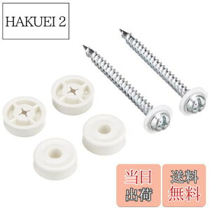 �y���������z�p�i�\�j�b�N LED�V�[�����O�p�A�_�v�^ HK9039 HK9039