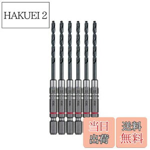 yzxbZ(VESSEL) NbVh(SHp) 5+1{Zbg 3.5mm AMD6P-3.5