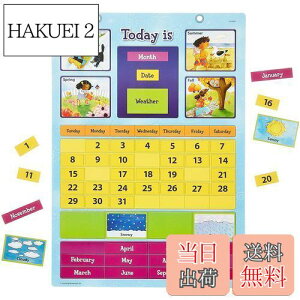 yz[jO\[VY (Learning Resources) pꋳ pJ_[ }Olbg {KCht 30x42cm Ki LSP0504-J