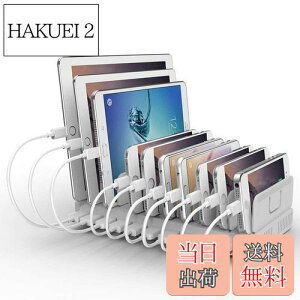 yzAlxum 96W USB [dXe[V 10*USB A|[g 8䓯[d PSEF؍ 5V/2.4A Ή d؂Ԋu\ X}[gIC ipad/X}z/Android/iPhone/iPad/kindle/^ubg/PSPΉ z