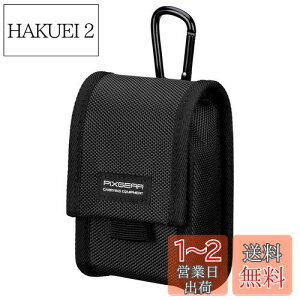 yznNo HAKUBA fW^JP[X sNXMA ^t03 MTCY ubN 0.25L J|[` fWJ KWFbgP[X op[\łK[h SPG-TG03CCMBK
