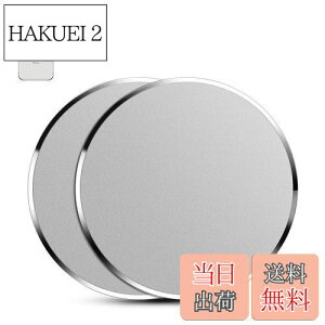 yzAKEIE ^v[g }Olbg X}zԍڃz_[ {̑p 2Zbg(Vo[)