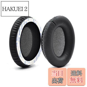 �y���������zANC7 ANC7B �C���[�p�b�h - defean �����p�C���[�p�b�h �N�b�V�����J�o�[ �� Audio-Technica ATH-ANC7 ATH-ANC7b�w�b�h�t�H���Ή� �\�t�g�v���e�C�����U�[�A�����x�m�C�Y�L�����Z�����O�t�H�[