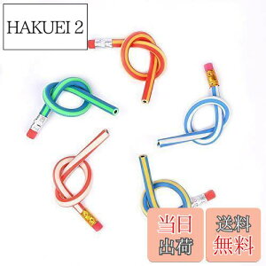 yzCCINEE c܂Ȃ ˂ˉM Ȃ XgCvJ[ 20{Zbg