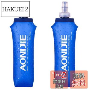 yzTRIWONDER TPU ܂肽  {g EH[^[{g X|[c{g WMO }\ TCNO nCh[VpbNnCh[VpbNp (500ml - 2)