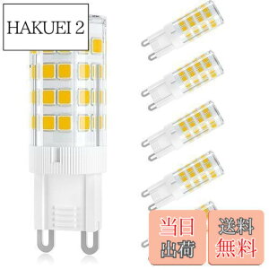 �y���������zDiCUNO LED�d�� G9���� �Z���~�b�N�X LED�����v �����s�\ 3W 320lm �S�����Ɩ� 3000K �d���F 30W�n���Q�������v���� 6�Z�b�g