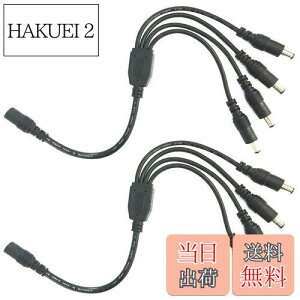 yzLitaElek DCdP[u 4P[u Oa5.5mm a2.1mm SMD 5050 5630 2835 3528 LEDe[vCgCOB LEDe[vCgpƖhƃJpdP[u 1X[4IXXvb^P[u