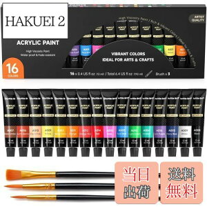 yzShuttle Art ANG̋ AN痿 16FZbg yCguV3{t  ϋv `[u 12ml  z//KX/Z~bNɕ` qp CXg hG Ntg 