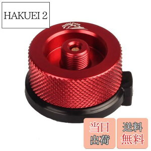 yzJeebel Camp KXϊAu^LjX^[pXN[KXJ[gbW/_^ouA_v^[