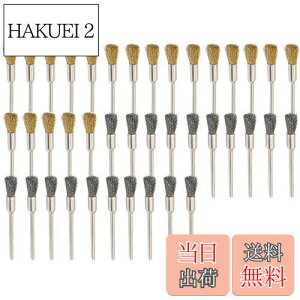 yzJINTONG [^[ uV 2ސ^JC[uV |uV 2.35mm 40 M^ uV uV [^[ rbg ~j[^[ uV ]c[ ANZT[