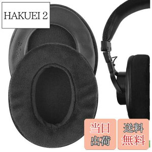 yzGeekriaC[pbh Comfort PRO  ݊ pbh \j[ Sony MDR-7506, MDR-V6, MDR-V7, MDR-CD700, MDR-CD900ST wbhzɑΉ pbh C[/C[Jbv (xA/ubN)
