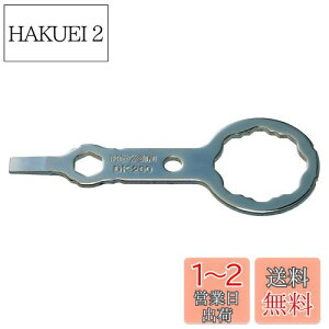 yzz[U(HOZAN) i}`c[ DK-200 dCHmZ\p dH