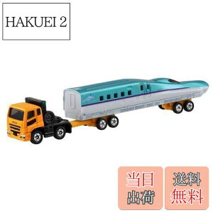 yz^Jg~[w g~J O^Cvg~J No.122 OHӂ X[p[O[g H5nV ͂Ԃ A x ~jJ[  3Έȏ  ߋSi ST}[NF