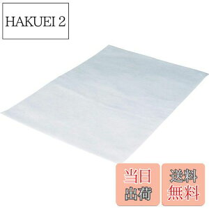 yzTRUSCO(gXR) sDz[ 2L 5  530X500mm THKS-2L