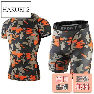 yzSillictor RvbV EFA ㉺ Zbg Y  Vc { ܕ pc [ʋC + z]  IW 3318+3319or-S