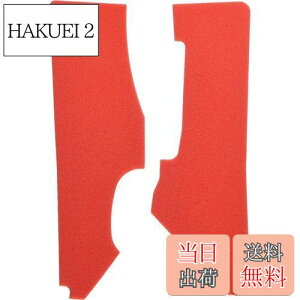 yzL^R (KITACO) |PbgNbV CB1300 X[p[{h[ 006-1822020