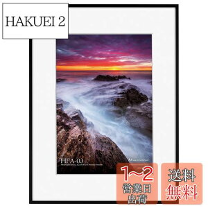 yznNo HAKUBA z A~ HFA-03 A4 ubN(zCg}bg) HFA-03BWM-A4