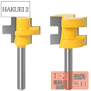 yzBestgle dn[^[rbg6.35mm T^قJb^[ 2{ ^OXerbg xAO؍HtCXJb^[c[ dg} 1/4"VNdg}[prbgCNCHƗp