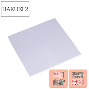 yzFosa CPUppdT[}pbh \tgȕMV[g 100×100×2mmVRpbh (O[)