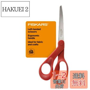 yzFISKARS (tBXJ[X) p ړInT~