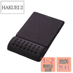 yzGR COMFY }EXpbh ubN MP-095BK